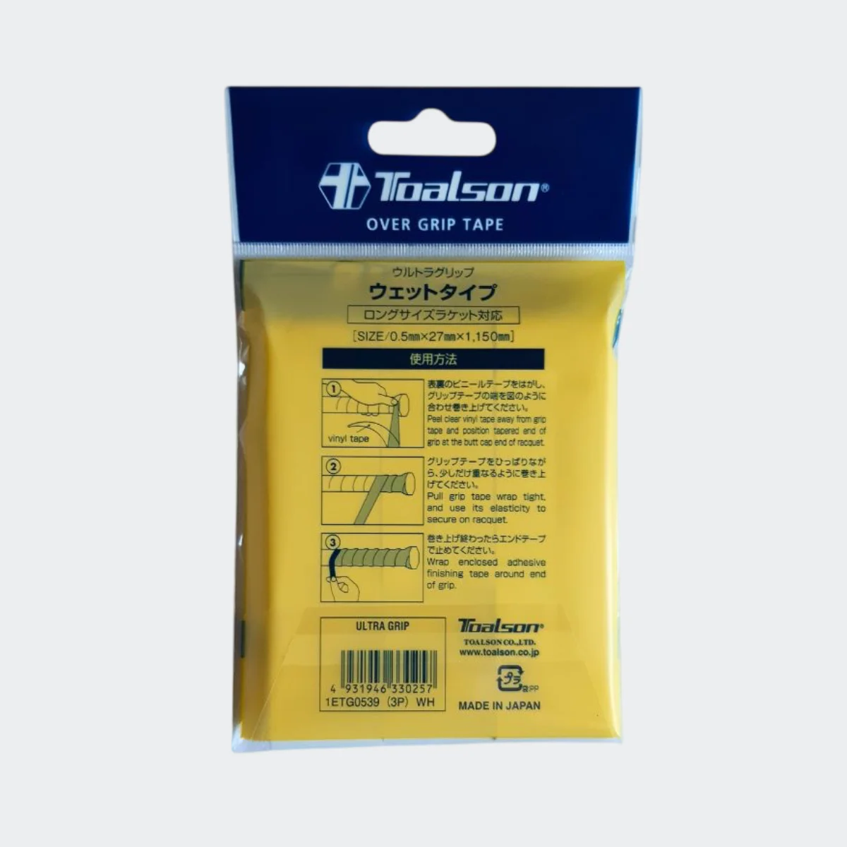 Toalson Ultra Grip Black 3 raketės overgrip